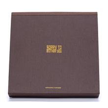 LIMITED EDITION Collectible Mr. Bobo Plate